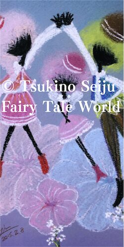 20260108-shop-img-s3